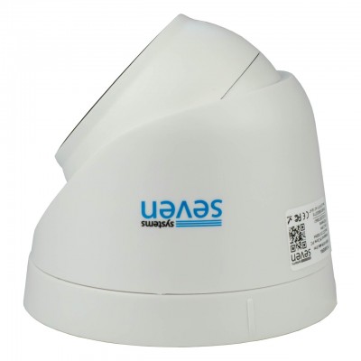 IP-відеокамера 2 Мп вулична SEVEN IP-1012PA white 2,8 мм