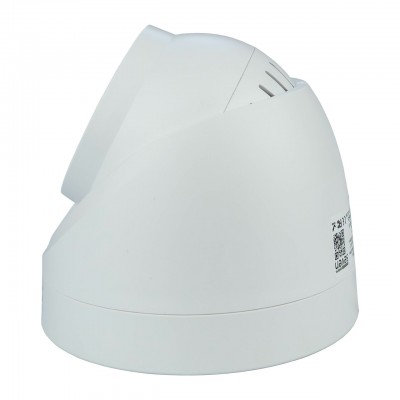 IP-відеокамера 2 Мп SEVEN IP-1002PA white 2,8 мм