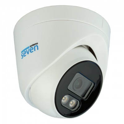 IP-відеокамера 2 Мп вулична SEVEN IP-1012PA white 2,8 мм