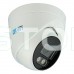IP-відеокамера 2 Мп вулична SEVEN IP-1012PA white 2,8 мм