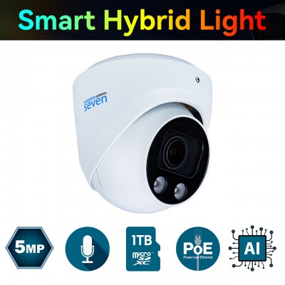 Моторизированная вариофокальная IP-видеокамера 5 Мп SEVEN IP-7235PA-DLMV 2,7-13,5 мм с умной двойной подсветкой