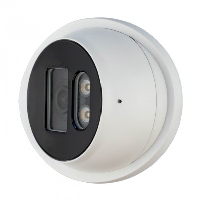 IP-відеокамера 2 Мп вулична SEVEN IP-1012PA white 2,8 мм