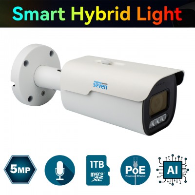 Моторизированная вариофокальная IP-видеокамера 5 Мп SEVEN IP-7245PA-DLMV 2,7-13,5 мм с умной двойной подсветкой