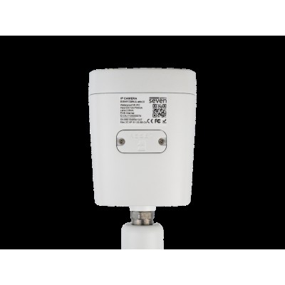 IP-видеокамера 5 Мп SEVEN IP-7225PA-DL white 4 мм с умной двойной подсветкой