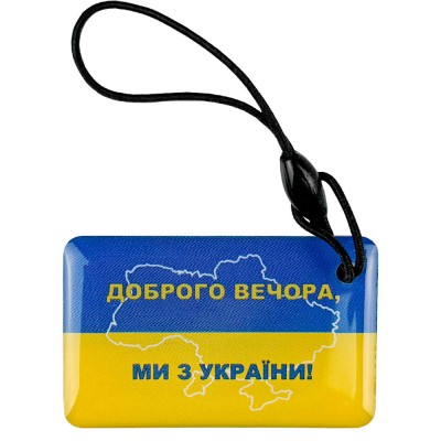 Брелок MIFARE SEVEN R-87 Брелок MIFARE SEVEN R-87