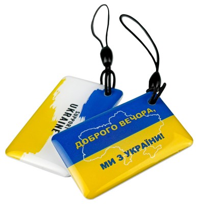 Брелок MIFARE SEVEN R-87 Брелок MIFARE SEVEN R-87