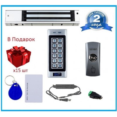Комплект контролю доступу з магнітним замком для металевих дверей SEVEN KA-7803