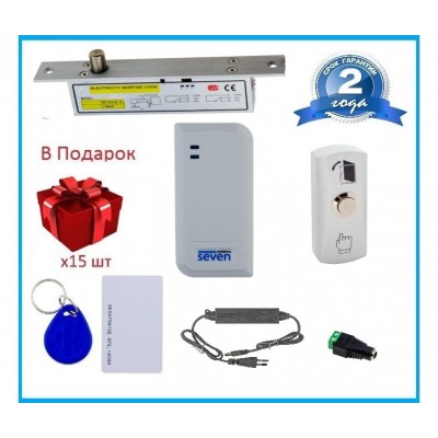Комплект контролю доступу з електроригельним замком SEVEN KA-7806