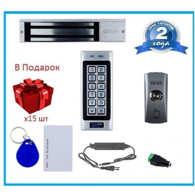 Комплект контролю доступу з магнітним замком для важких металевих дверей SEVEN KA-7801