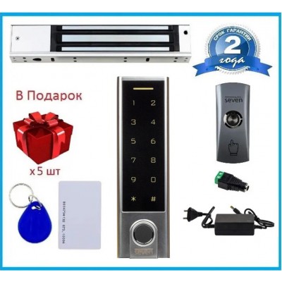 Биометрический комплект контроля доступа с управлением по Bluetooth SEVEN KA-7808