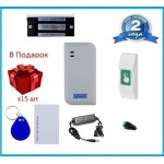 Комплект контролю доступу з магнітним замком 60 кг SEVEN KA-7807