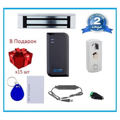 Комплект контролю доступу із магнітним замком 180 кг SEVEN KA-7805
