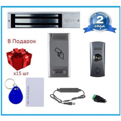 Комплект контролю доступу з магнітним замком для важких металевих дверей SEVEN KA-7802