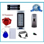 Комплект контроля доступа с магнитным замком 60 кг SEVEN KA-7817 Комплект контроля доступа с магнитным замком 60 кг SEVEN KA-7817