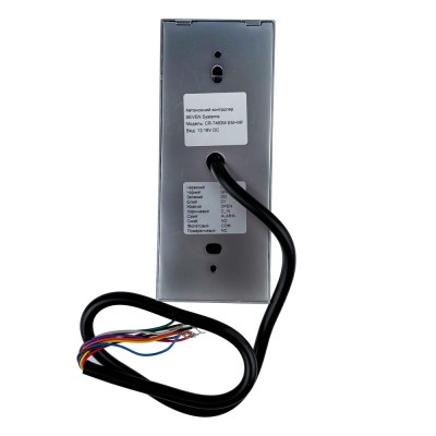 Контроллер доступа + считыватель SEVEN CR-7463m (EM-Marin + MIFARE)