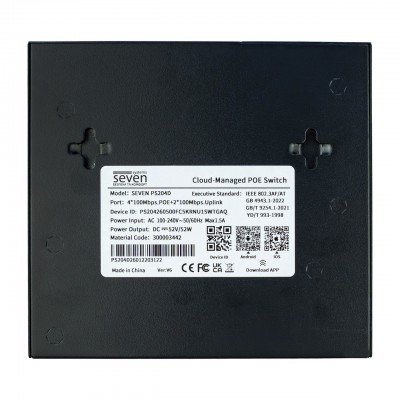Хмарно керований 6-ти портовий PoE комутатор SEVEN PS204D-12V (Cloud POE: 4, UP: 2) Хмарно керований 6-ти портовий PoE комутатор SEVEN PS204D-12V (Cloud POE: 4, UP: 2)