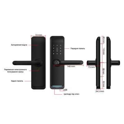 Умный дверной биометрический замок SEVEN LOCK SL-7767BFW black (врезная часть 6068 auto close) Умный дверной биометрический замок SEVEN LOCK SL-7767BFW black (врезная часть 6068 auto close)