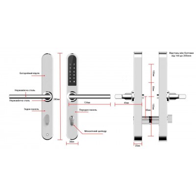 Розумний замок дверей SEVEN LOCK SL-7761B EN silver Розумний замок дверей SEVEN LOCK SL-7761B EN silver