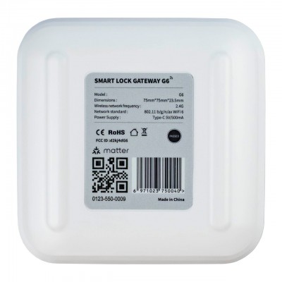 Шлюз SEVEN LOCK MATTER SL-7734 Wi-Fi