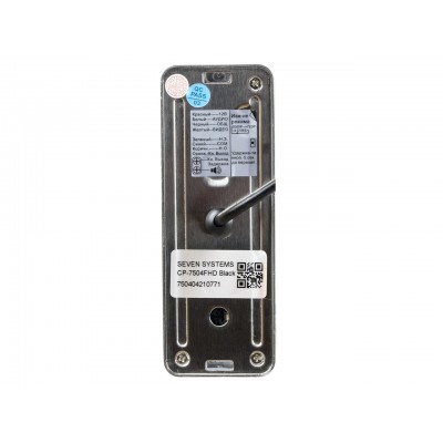 Вызывная панель SEVEN CP-7504 FHD black