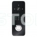 Вызывная панель домофона SEVEN CP-7507 FHD black