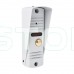 Вызывная панель домофона SEVEN CP-7506 white Вызывная панель домофона SEVEN CP-7506 white