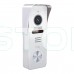 Вызывная панель домофона со встроенным считывателем карт EM-Marin SEVEN CP-7502F RFID white