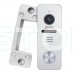 Вызывная панель домофона со встроенным считывателем карт EM-Marin SEVEN CP-7502F RFID white