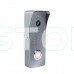 Вызывная панель домофона SEVEN CP-7507 FHD grey