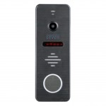 Вызывная панель домофона SEVEN CP-7504 FHD grey