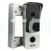 Вызывная панель домофона со встроенным контроллером SEVEN CP-7508 FHD silver