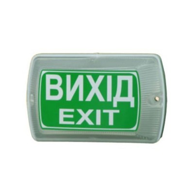 Плай В-05-220 Плай В-05-220