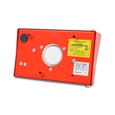 Оповещатель светозвуковой Пионер-4 Оповещатель светозвуковой Пионер-4