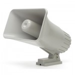 Сирена ATIS DS-850 Сирена ATIS DS-850