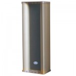 Металлическая колонка IPS-O25AL Металлическая колонка IPS-O25AL