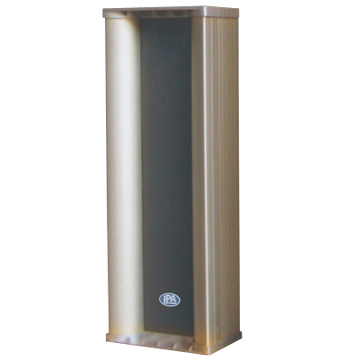 Металева колонка IPS-O45AL