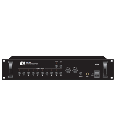 Блок выбора зон IPC-P10Z