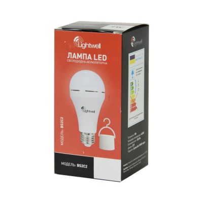 Лампа LED Lightwell BS2C2 9 Вт Е27 з вбудованим акумулятором