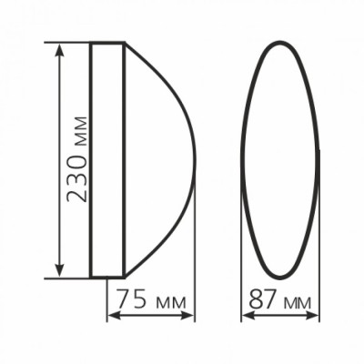 Світильник ERKA 1165-Black 26 W овальний чорний/прозорий Е27 IP 65