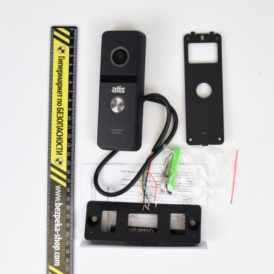 Комплект видеодомофона ATIS AD-770FHD/T-W Kit box: видеодомофон 7" с детектором движения и поддержкой Tuya Smart и видеопанель