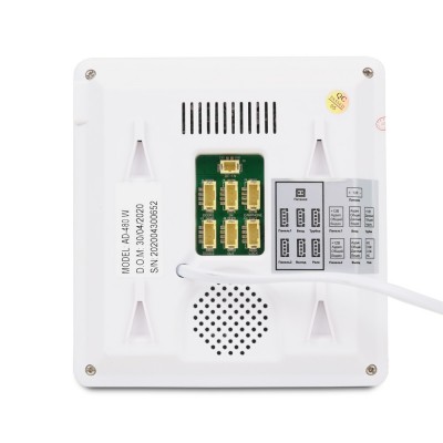 Комплект видеодомофона ATIS AD-480 W Kit box