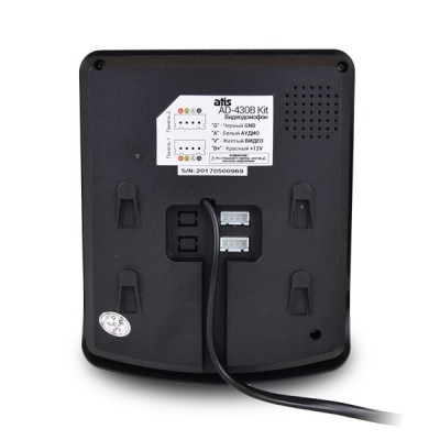 Комплект відеодомофона ATIS AD-430B Kit box