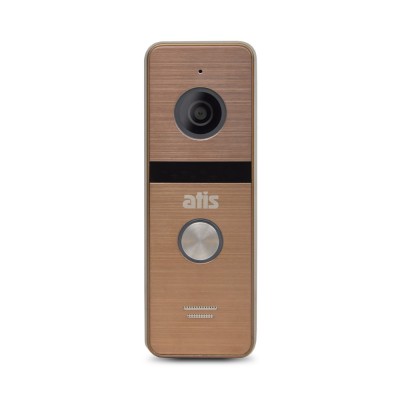 Комплект ATIS AD-1070FHD/T White з підтримкою Tuya Smart + AT-400HD Gold