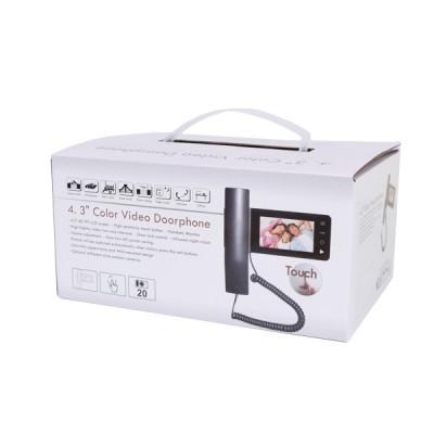 Комплект відеодомофона ATIS AD-440MB Kit box