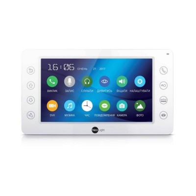 Комплект відеодомофона Neolight NeoKIT FHD Pro Silver: відеодомофон 7" з детектором руху і 2 Мп відеопанель Комплект відеодомофона Neolight NeoKIT FHD Pro Silver: відеодомофон 7" з детектором руху і 2 Мп відеопанель