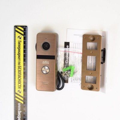 Комплект ATIS AD-1070FHD/T Black з підтримкою Tuya Smart + AT-400HD Gold