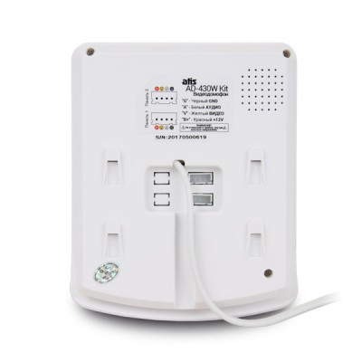 Відеодомофон ATIS AD-430W