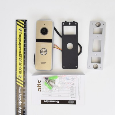 Комплект домофона ATIS AD-1070FHD White + AT-400FHD Silver для частного дома