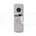 Комплект ATIS AD-1070FHD/T White з підтримкою Tuya Smart + AT-400FHD Silver
