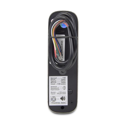 Комплект відеодомофону BCOM BD-480M Black Kit